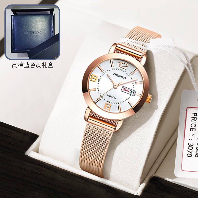 耐尔斯顿(nersd) 手表女士新品韩版钢带时尚潮流自动夜光日历刻字防水