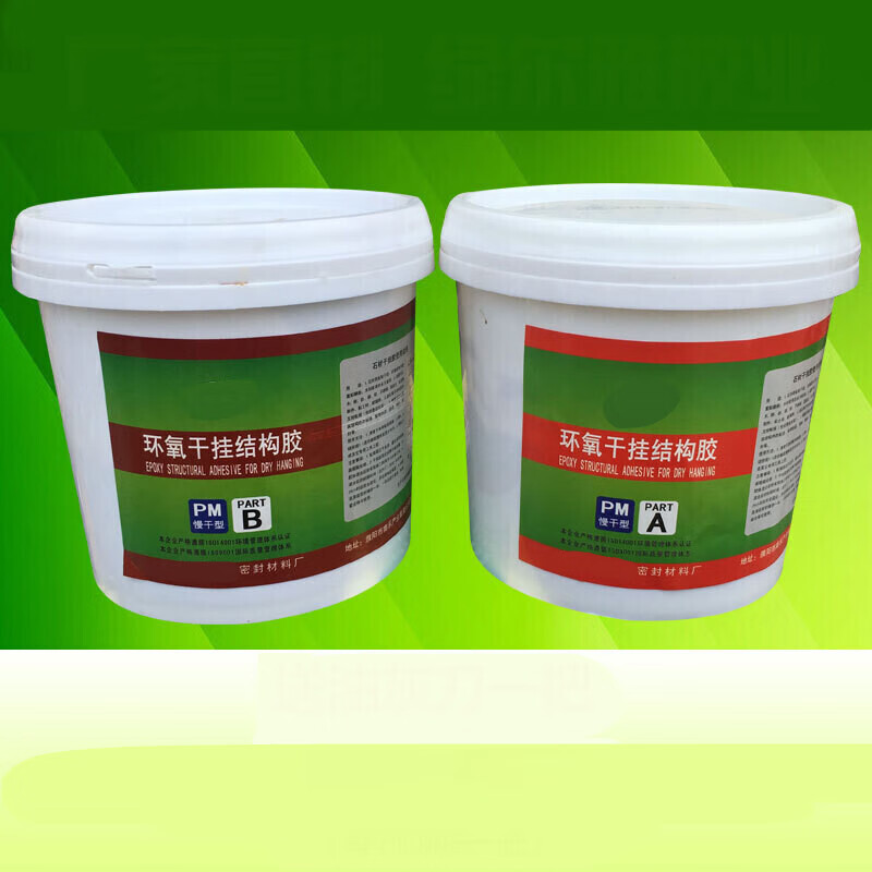 顾致大理石ab胶贴瓷砖石材石头ab干挂胶强力粘接胶桶装胶水r 1kg