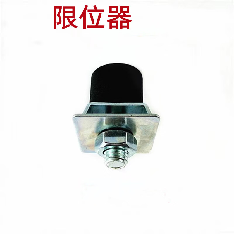 移门轨道滑轮工业推拉门吊轨承重450kg镀锌铁吊滑导轨滑道 限位器一个