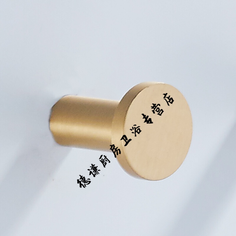 露玖熙簡(jiǎn)約黃銅玄關(guān)掛鉤墻壁裝飾掛臥室金屬衣帽鉤衣服掛鉤金色 2厘米單鉤 1個(gè) 打孔安裝