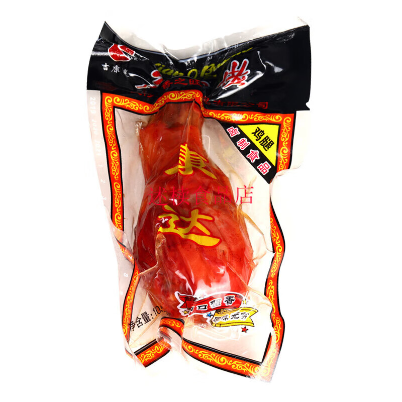 乡巴佬风味鸡腿100g盐焗奥尔良鸡腿零食真空肉类熟食卤 混装口味10个