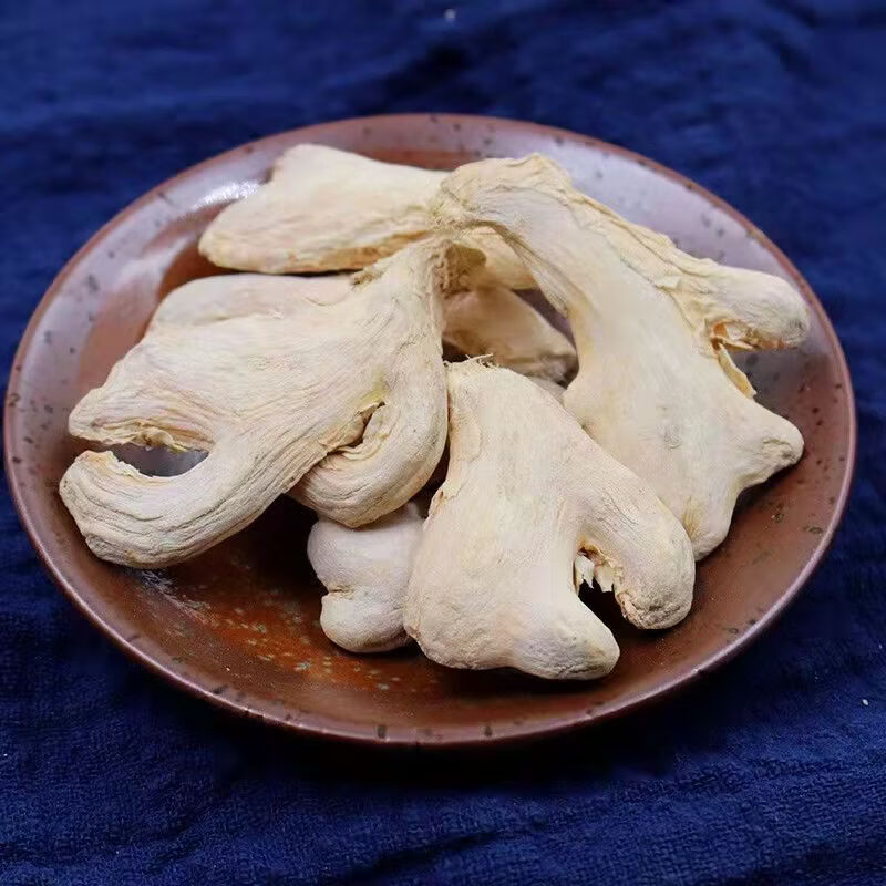干姜个老姜个500g泡水茶生姜片纯正食用可姜粉泡脚 干姜个50克