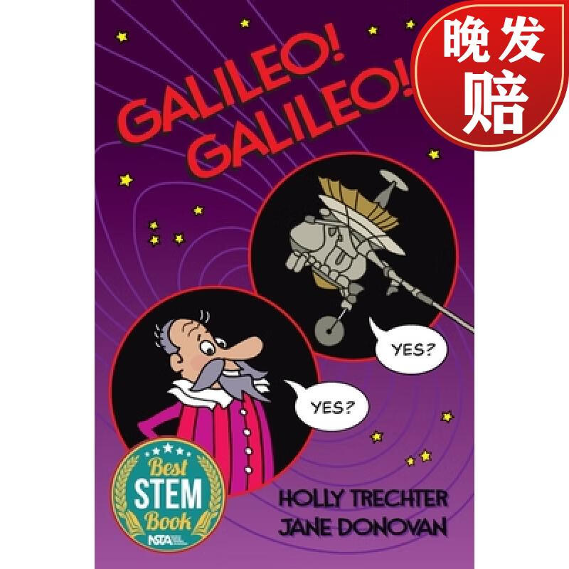 【4周达】galileo! galileo!