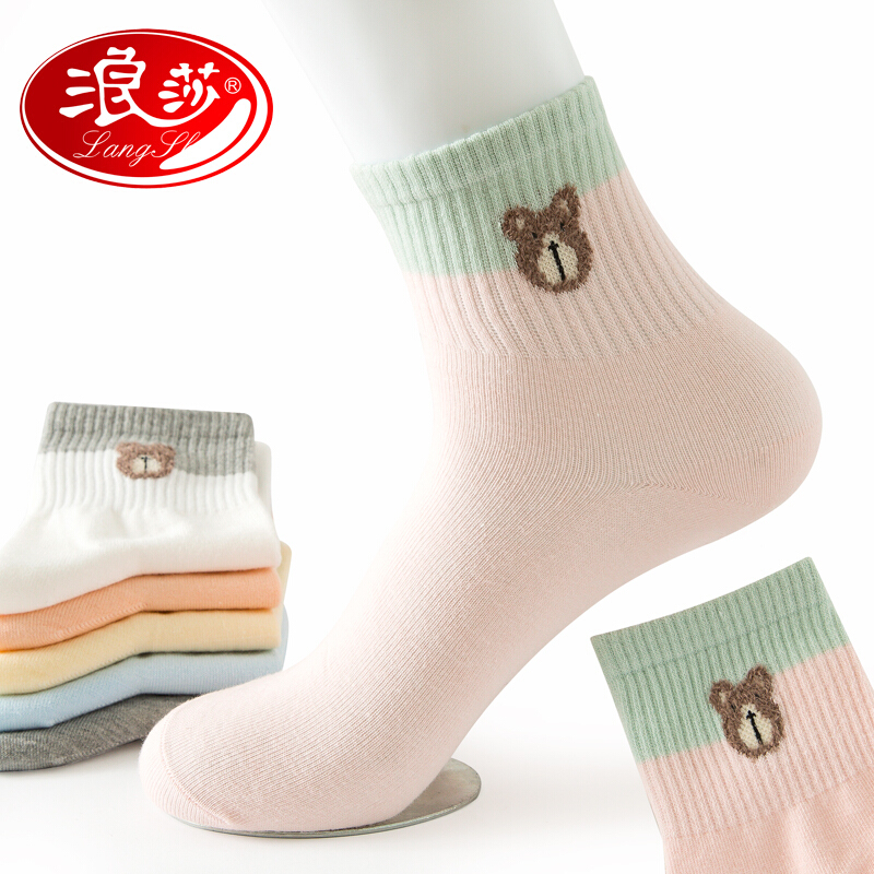 浪莎袜子女纯棉中筒袜6双装春秋季女袜全棉运动中厚女士棉袜ins潮可爱 中筒四季款【混色6双】 均码【35-40码】怎么样,好用不?