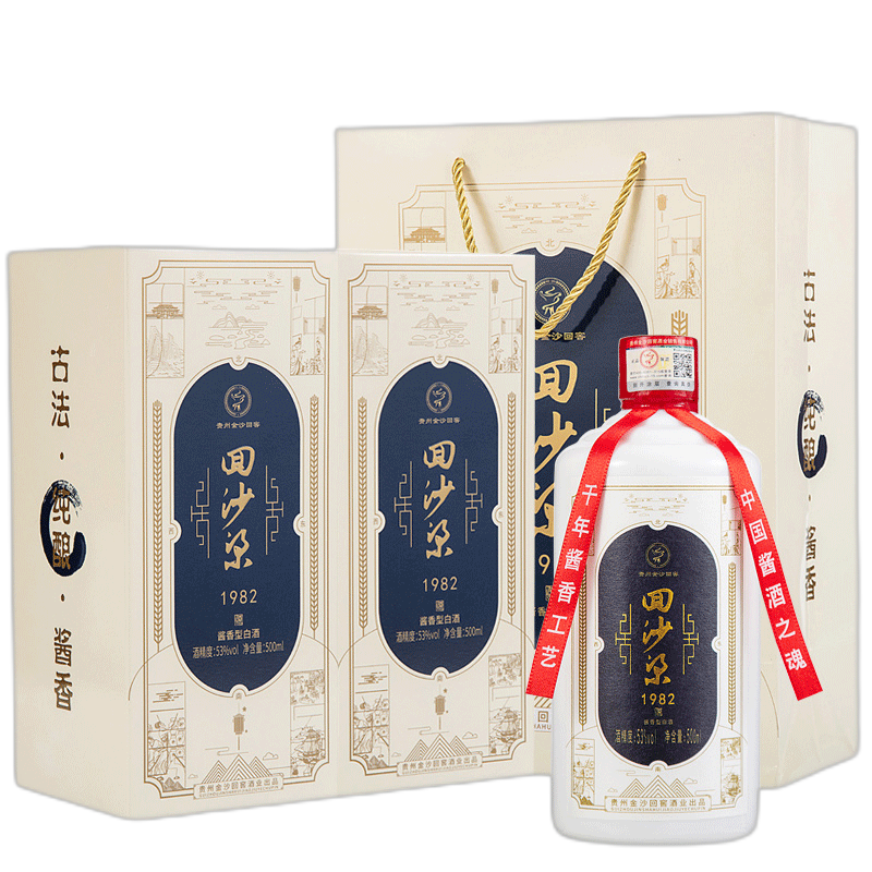 回沙梁酒品系列：价格走势、饮用口感及最新评测|看白酒历史价格