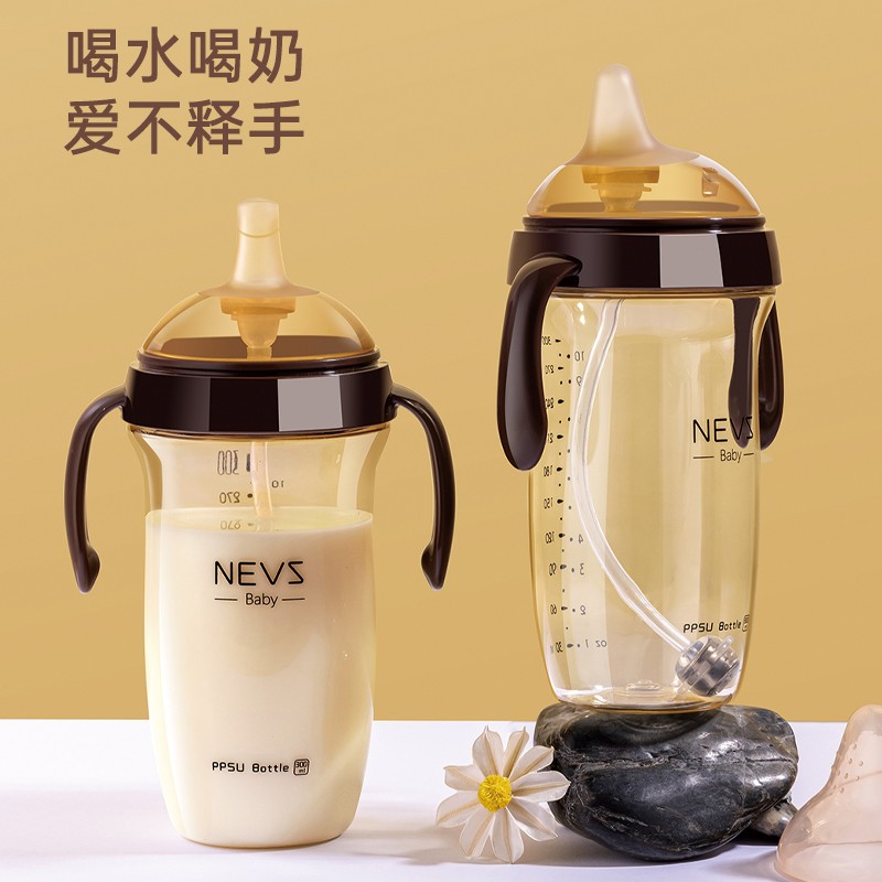 NEVS吸管杯喝水学饮嘴 婴儿学饮杯鸭嘴宽口径宝宝喝水杯吸嘴硅胶配件 学饮吸管嘴