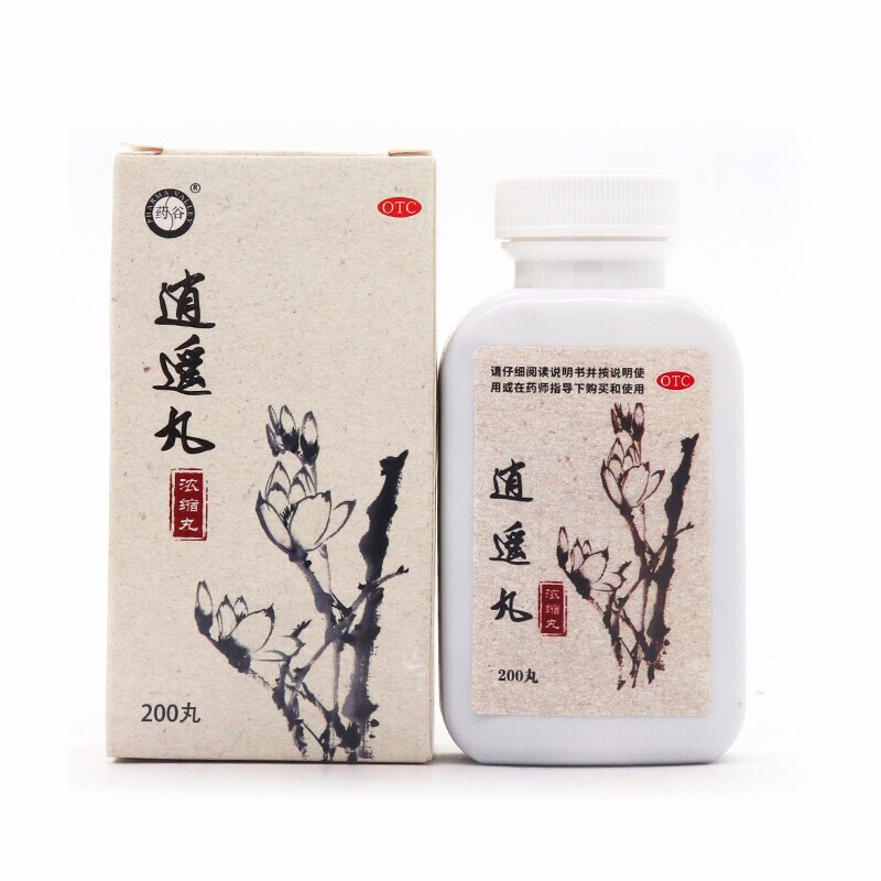 瑞华药谷逍遥丸浓缩丸200丸健脾养血调经月经不调胸胁胀痛头晕目眩