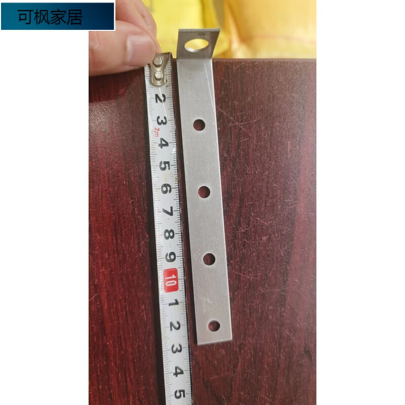 普若德7字直吊l型吊钩七子直吊挂钩38/50丝杆大吊直角吊顶木工配件 10