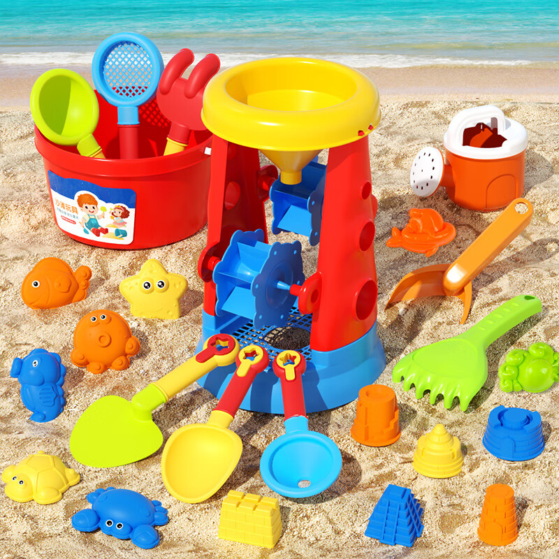 恩贝家族儿童沙滩玩沙子挖沙玩具套装3-6岁宝宝沙池挖沙沙漏工具沙铲海边戏水桶决明子25件套六一儿童节礼物