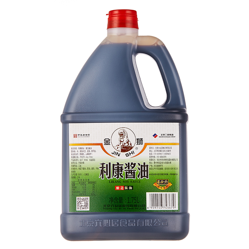六必居 酱油 金狮利康酱油 1.75l 中华老字号