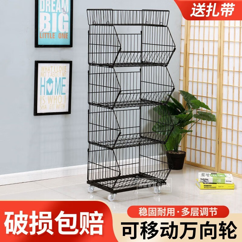 手机展示柜架价格波动网|展示柜架价格历史