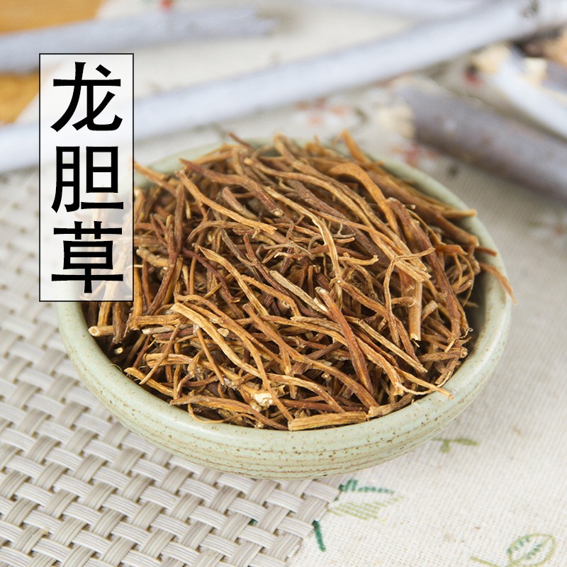 中药材  药食同源 龙胆草 100g