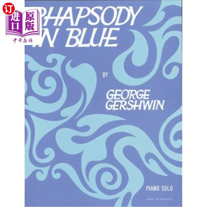 海外直订rhapsody in blue 蓝色狂想曲