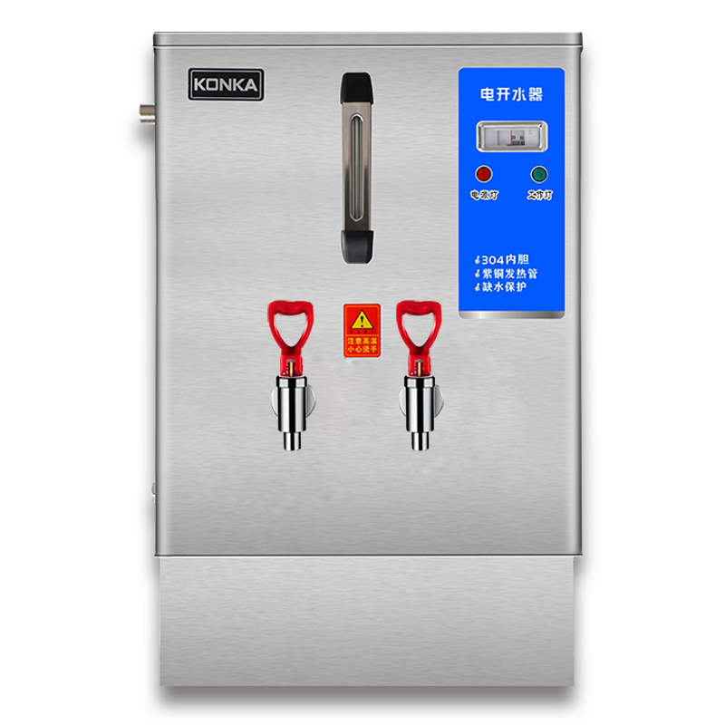 康佳（KONKA）开水器烧水器商用开水机开水炉6KW/380v/70L/h全自动不锈钢KW-7040保温款【企业采购】