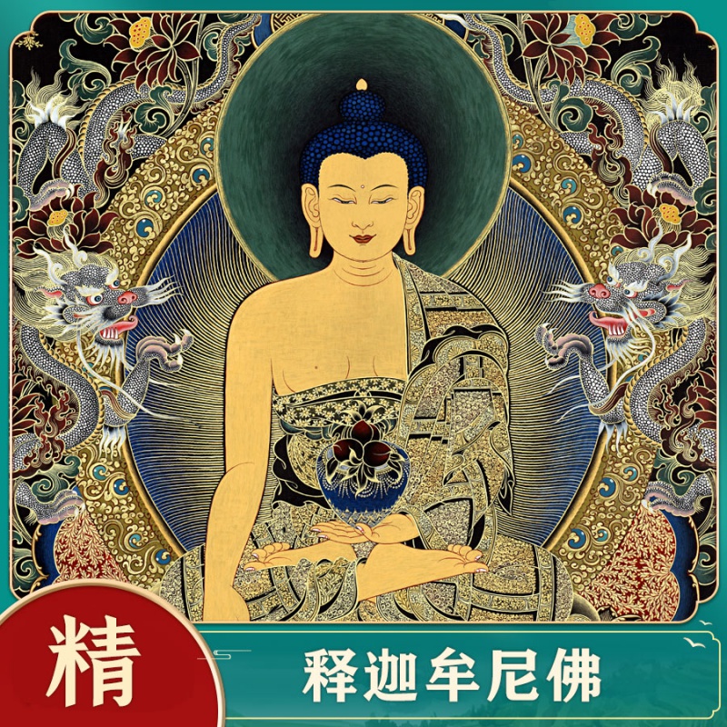 唐卡手绘挂画 释迦牟尼佛摩尼佛唐卡西藏热贡精品手绘
