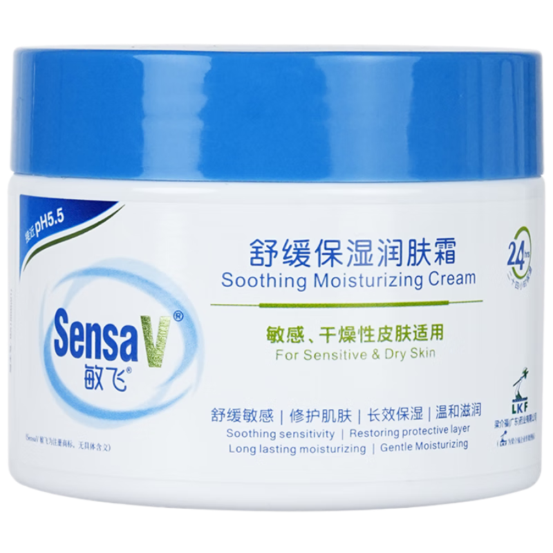 敏飛（SensaV）舒緩保濕潤(rùn)膚霜 150g 長(zhǎng)效滋潤(rùn)保濕敏感肌灌膚止癢