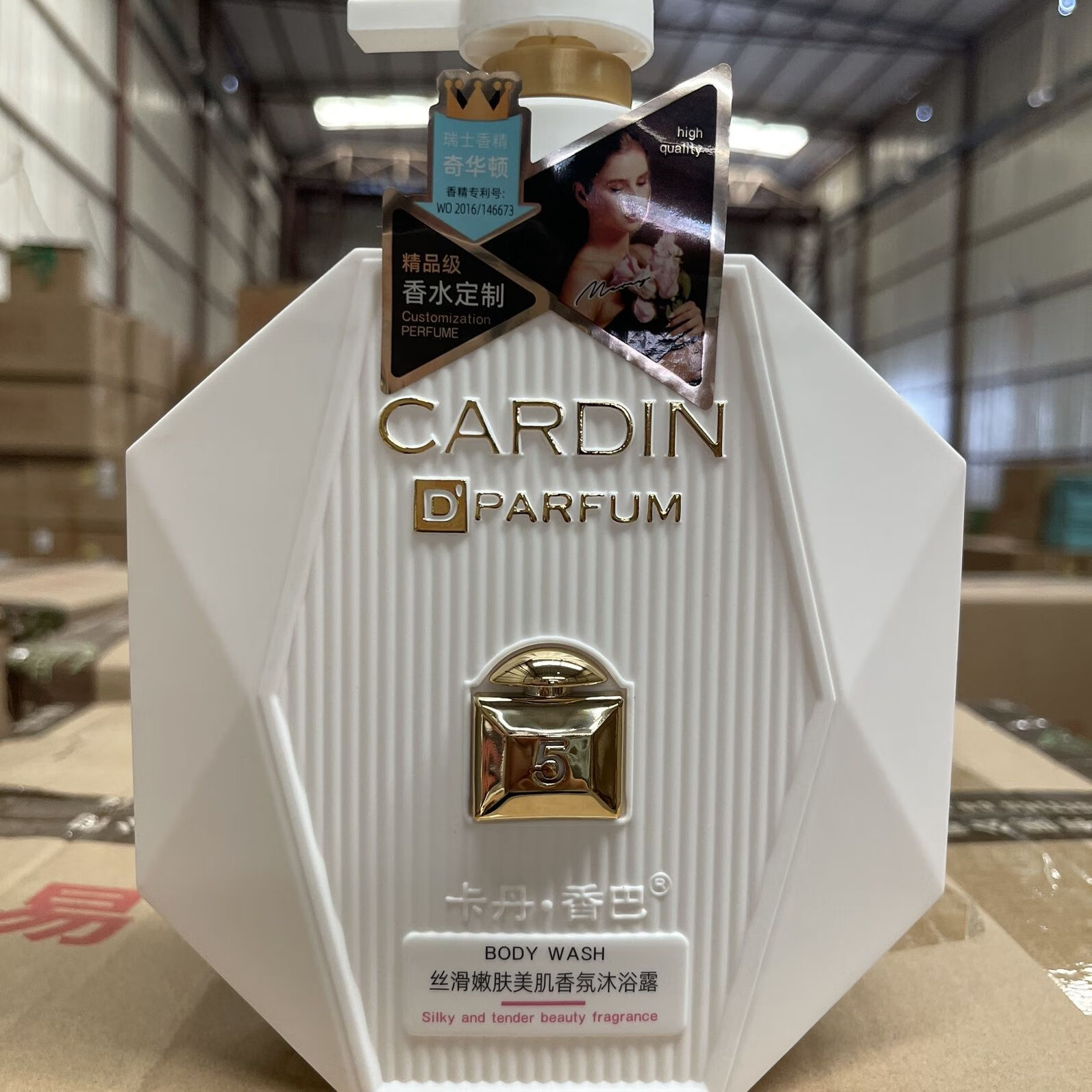 nyhe卡丹香巴沐浴露丝滑嫩肤美肌香氛沐浴型男女士留香男女士用 800g