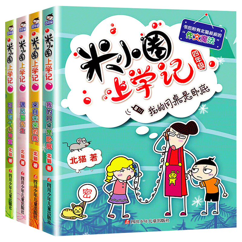 卓越性价比!从高到低,发现最优惠的产品价格