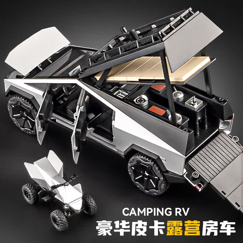 赟娅特斯拉皮卡露营车仿真超大号合金房车模型玩具送男生日节日礼物 1:32特斯拉露营房车【沙滩车版】
