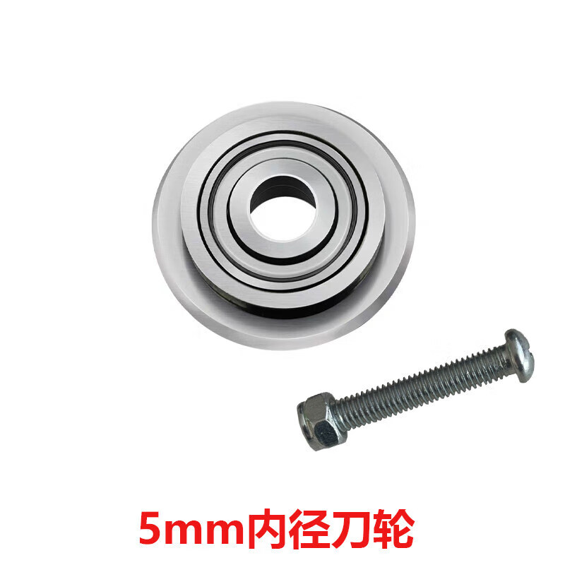 定制石井手动推刀刀轮手推瓷砖切割机原装工业级刀轮刀头配件锁紧