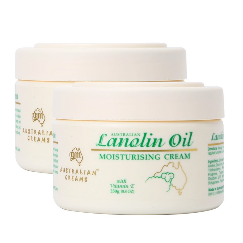 澳洲绵羊油身体润肤乳(澳洲绵羊油滋润补水保湿霜) 澳洲绵羊油身体润肤乳(澳洲绵羊油滋润补水保湿霜)