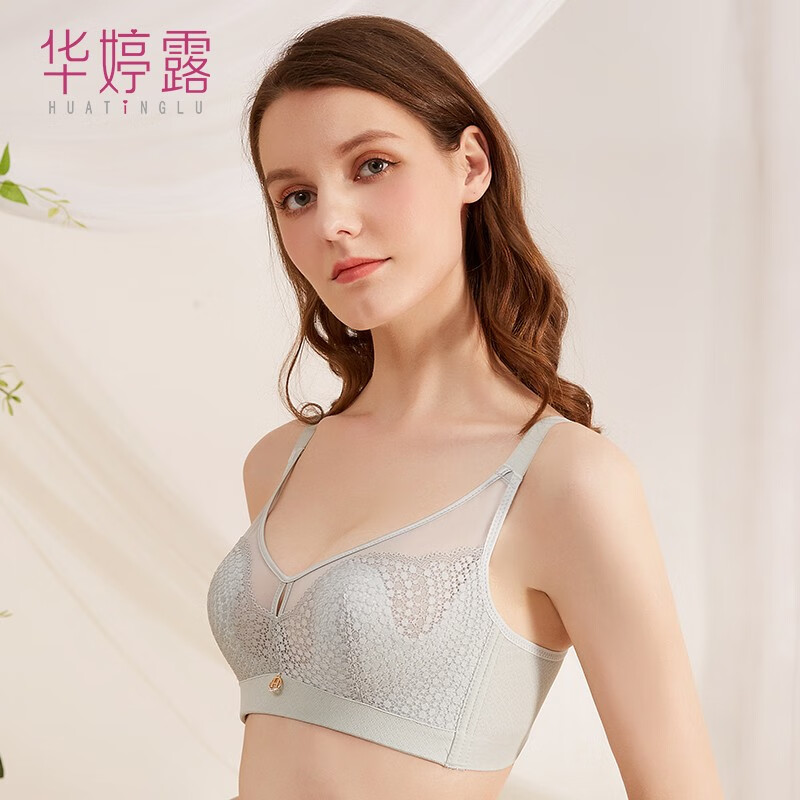 华婷露（Huatinglu） 0.2cm大胸显小无钢圈内衣女聚拢性感蕾丝胸罩调整型上托防凸点 宛兰款-抹茶绿 80B /36B