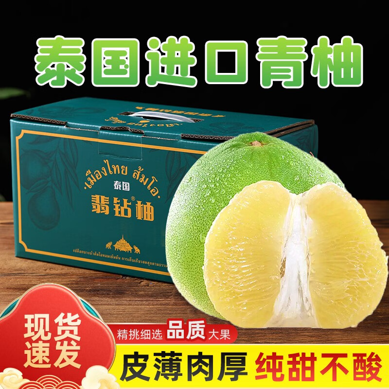 人気商品！！ 値下げ☆ゆず☆98年3月3日初ワンマンLIVEカレーうどん