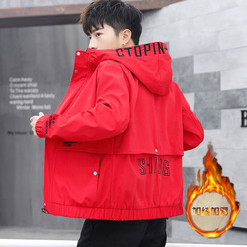专帅大童春秋冬季加绒夹克男男孩15初中学生18岁青少年帅气22工装外套
