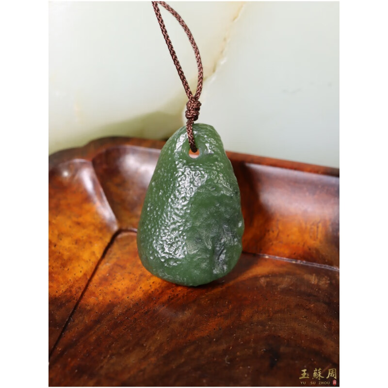 8克新疆和田玉戈壁料碧玉复古平安牌牌子吊坠