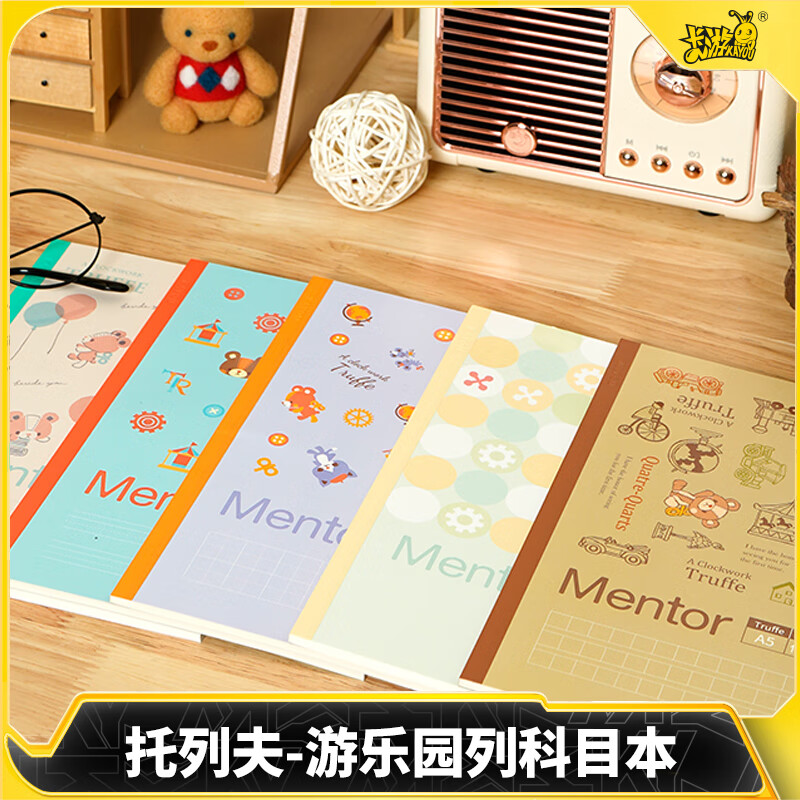 �������з�����԰ϵ�п�Ŀ��Сѧ��ר����ҵ�����ָ����ֱ�ƴ��д�ֱ���ѧӢ��ѧϰ�����ľ���ϰ��A5�ʼǱ� A5 30ҳ 1��5��װ