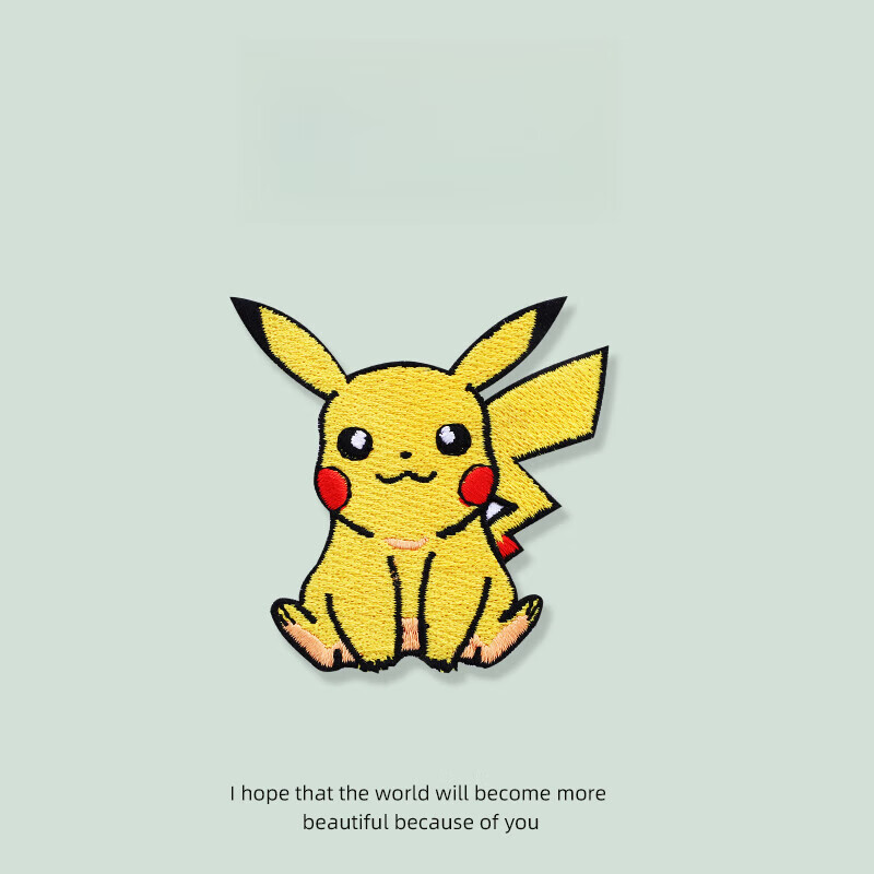 鞋子自粘刺绣补丁贴布面料羽绒服修补破洞装饰贴 皮卡丘c自粘款宽6