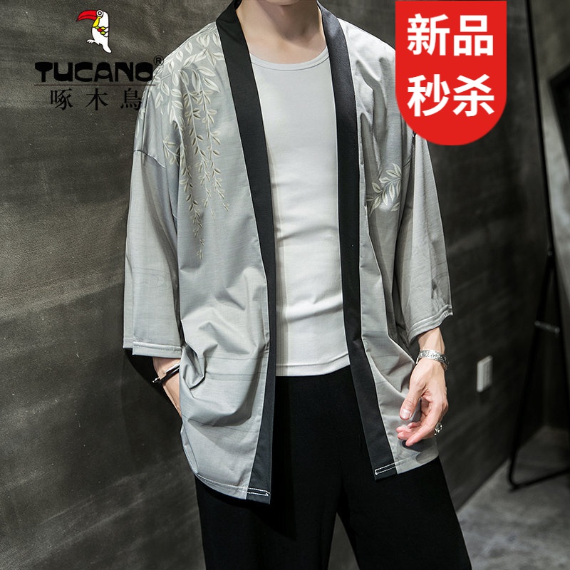 啄木鸟 中式唐装改良汉服羽织中国风茶服古风男装仙气汉服和服外套潮 天鹅灰 5XL高性价比高么？