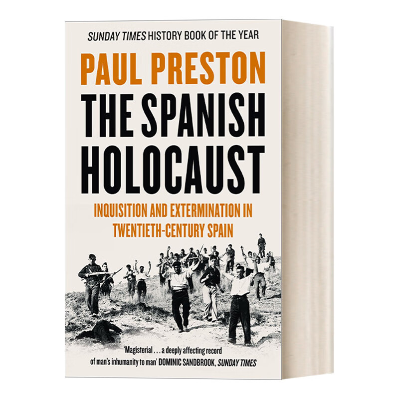 进口原版 the spanish holocaust 内战之殇 西班牙内战中的后方大屠杀