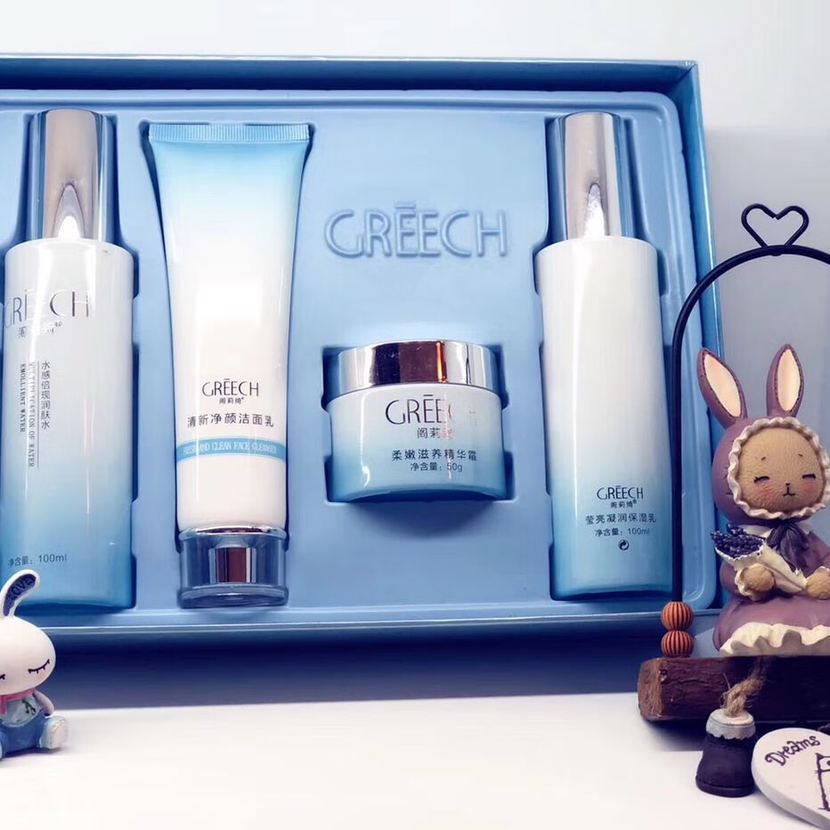 研春堂阁莉绮蓝钻套盒四件套水光保湿套盒新品套盒护肤套装