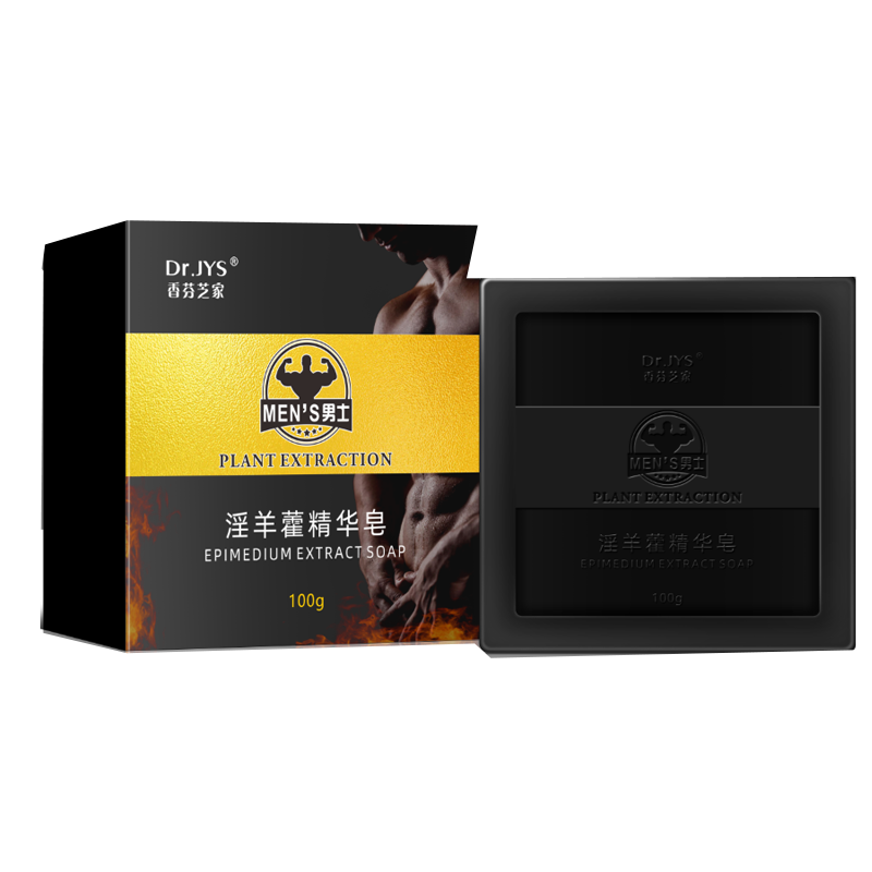 Dr.JYS淫羊藿精华皂价格走势及使用评测|怎么看京东香皂最低价
