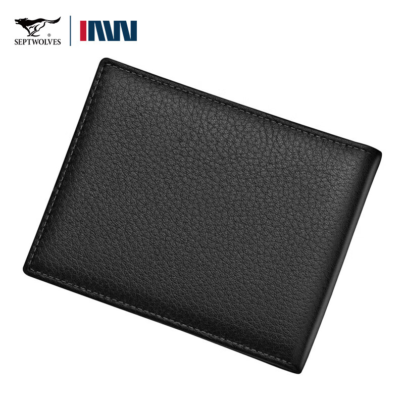 七匹狼真皮驾驶证皮套头层牛皮超薄机动车驾照行驶证套二合一男士证件套 款二超薄款黑色礼盒装