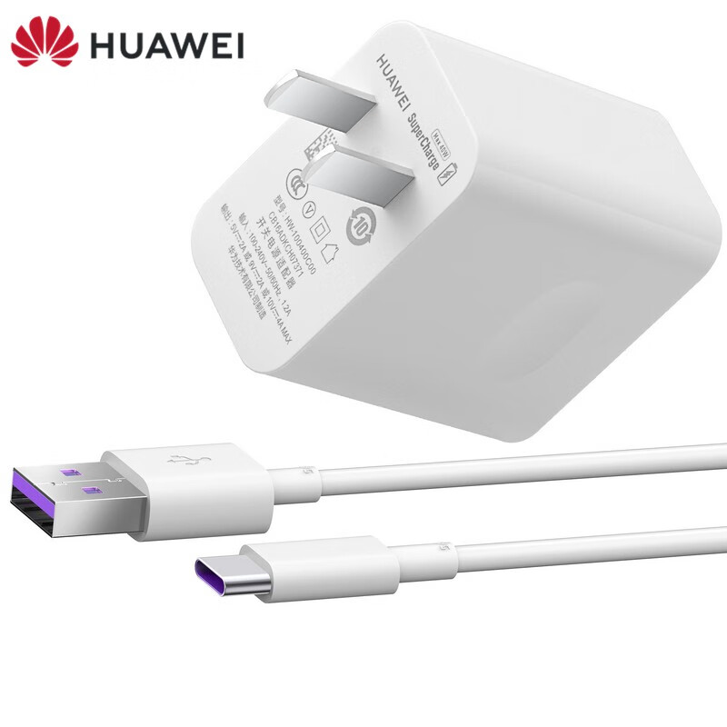 华为(huawei) 华为pocket s充电器原装折叠屏手机原厂40w超级快充头
