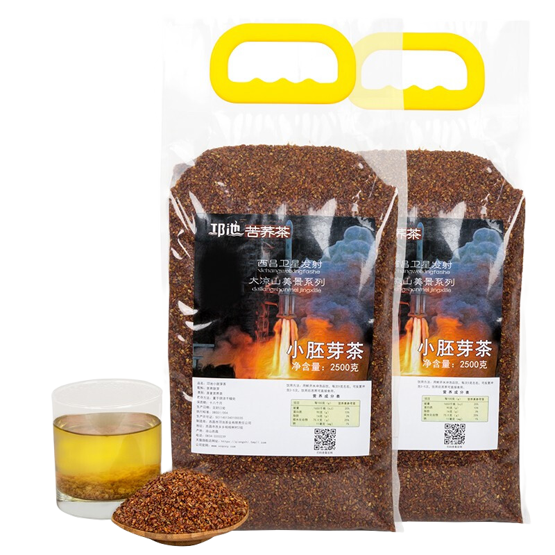 邛池 苦荞茶黑苦荞全胚芽小颗粒荞麦2.5kg四川大凉山特产餐饮店常用茶