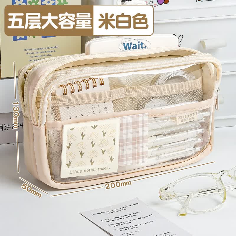 离草 透明笔袋高颜值大容量文具铅笔盒日系ins风初中高中生文具盒5层大容量笔袋文具 米白色怎么看?