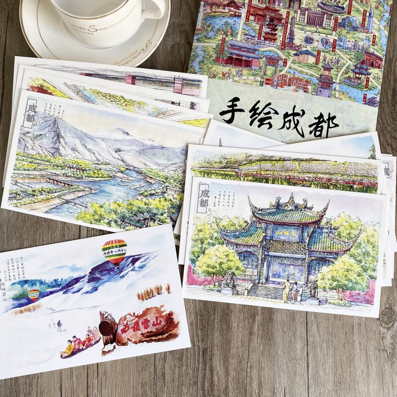 攻略地图地铁景点美食指南风景明信片纪念扑克牌卡片 手绘成都地图