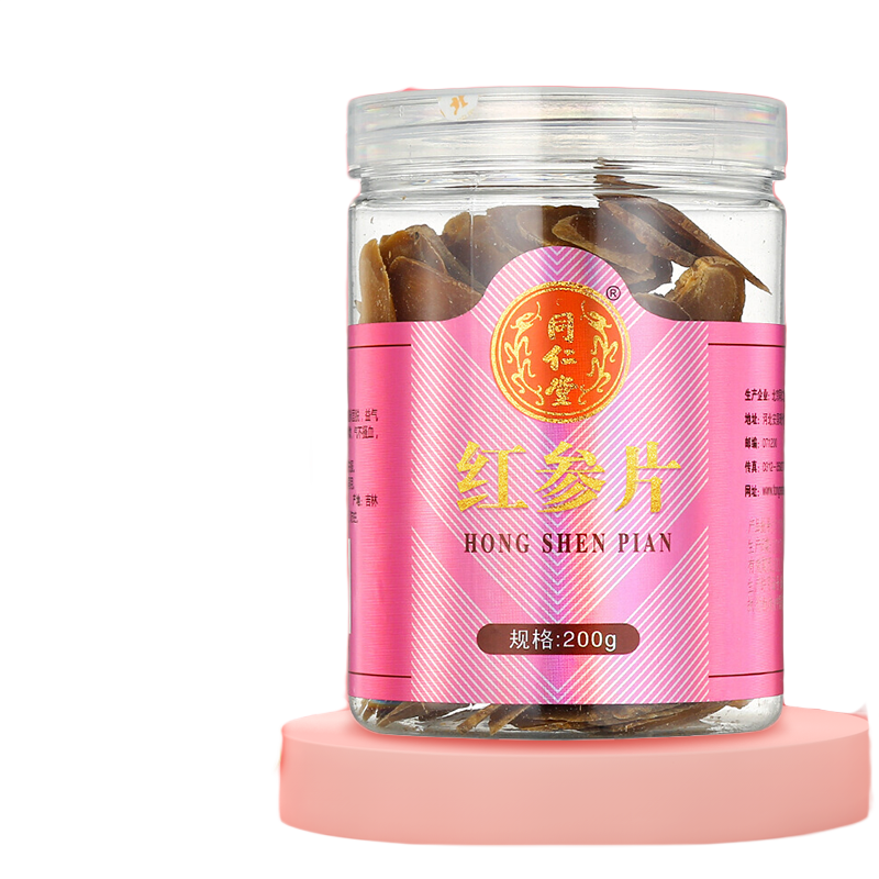 ����ͬ���� ���Ƭ200g���ƺ�ηۺ�β���Ʒ����ɽ�˲κ����Ƭ�ɳ��ݿ����� ���Ƭ1��װ