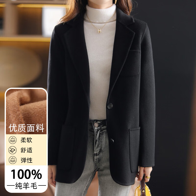 查毛呢大衣价格历史|毛呢大衣价格历史