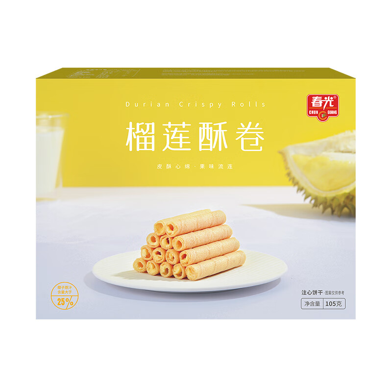 春光 食品 海南特產 休閑零食 椰香酥卷105g 盒裝 椰香酥卷 榴蓮味105g
