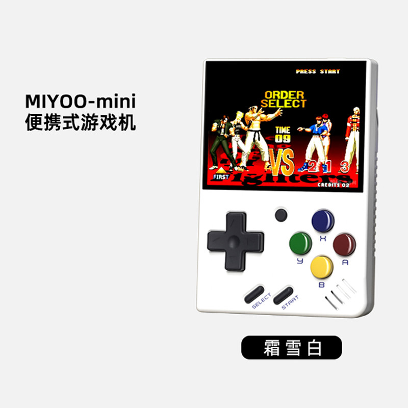 miyoo掌机miyoo电玩迷你便携游戏掌机开源复古拳皇街机经典怀旧掌上