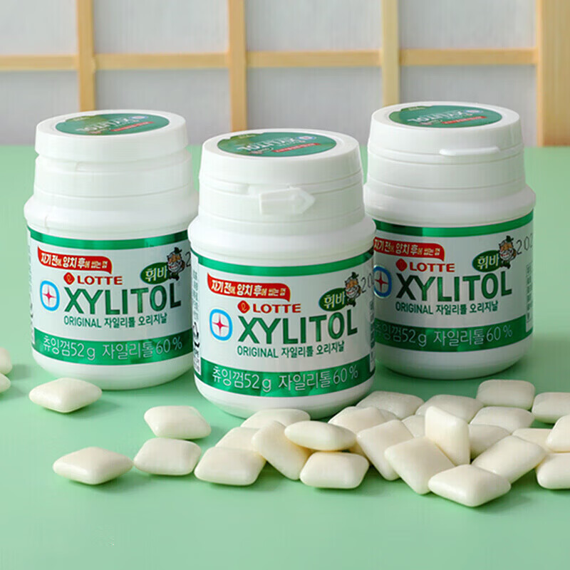 乐天韩国进口xylitol木糖醇口香糖 清新口气糖果 薄荷味 52g 3罐