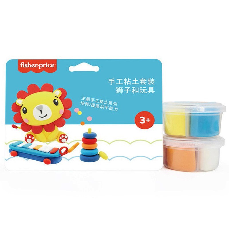 费雪 儿童手工彩泥玩具 超轻粘土 宝宝幼儿园橡皮泥 手工粘土【狮子和
