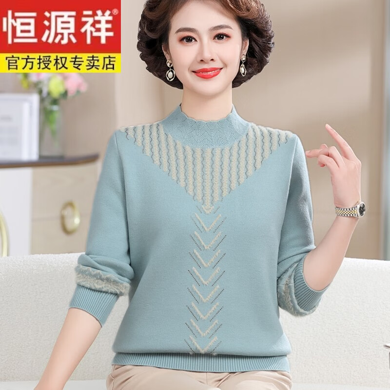 恒源祥妈妈装秋冬毛衣一体绒保暖内搭中老年女冬装加厚打底衫上衣服套装 蓝色 2XL(建议125-135斤)怎么看?