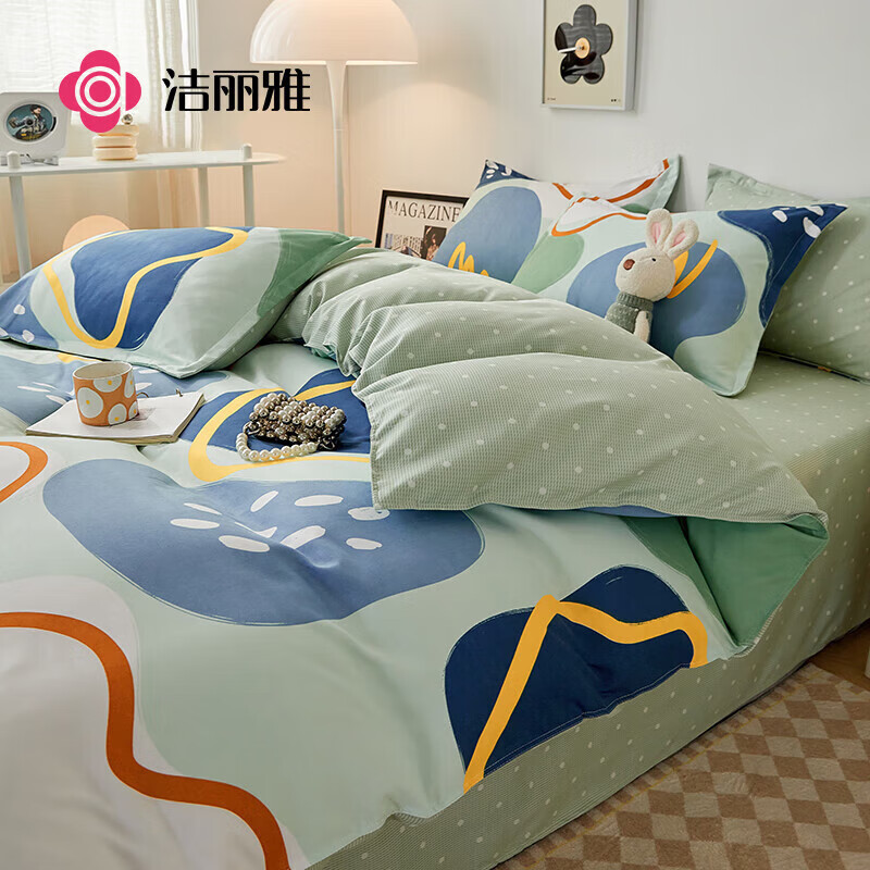 洁丽雅（Grace）四件套简约磨毛床单被套 单双人学生宿舍床上用品1.5*2米*微梦