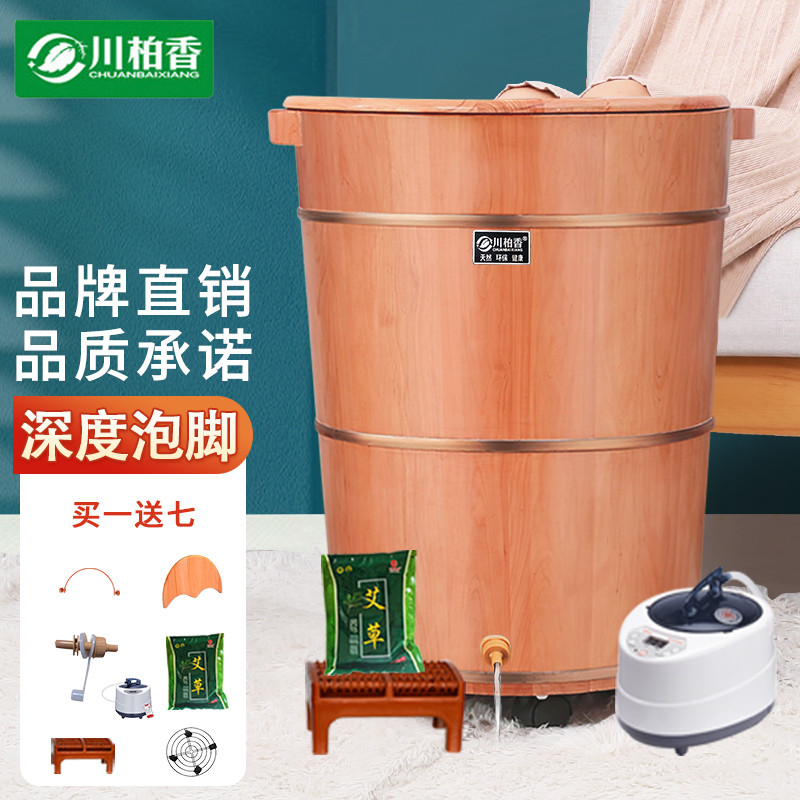 京东怎么查沐浴桶历史价格|沐浴桶价格走势图