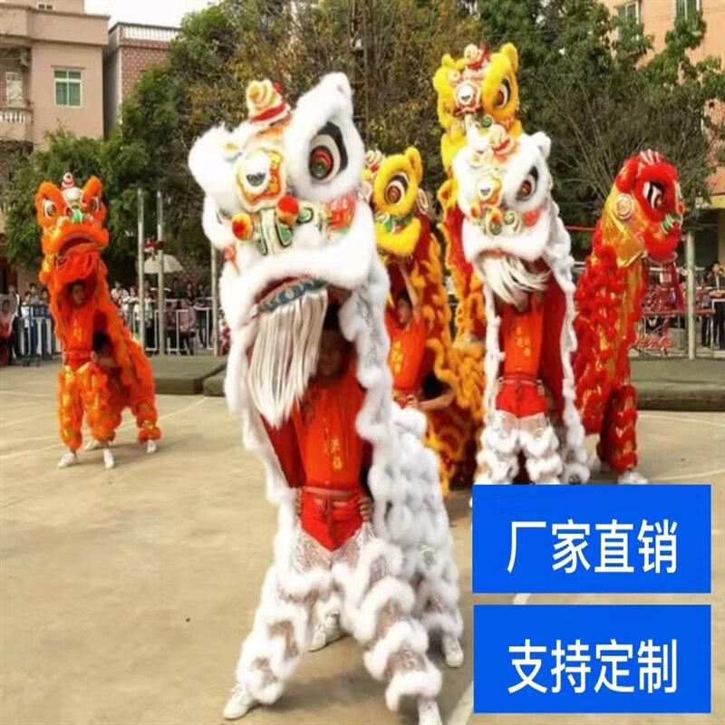 若舞龙舞狮舞狮子佛山醒狮用品南狮醒狮头全套双人单人国标狮子 白色
